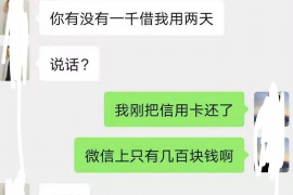 法院判决书出来补偿款能拿回吗？